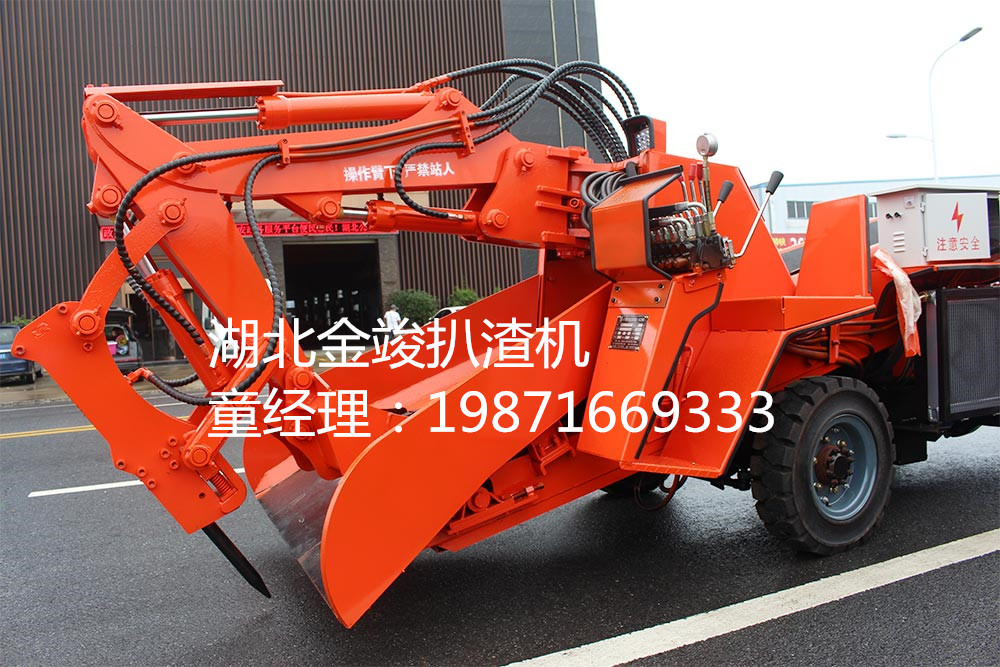 扒渣機333.jpg