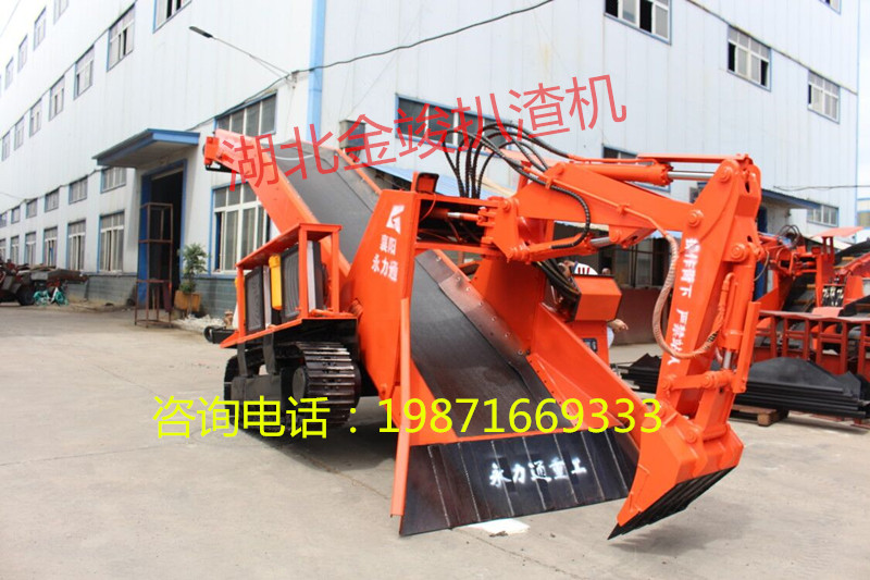 履帶扒渣機100型.jpg