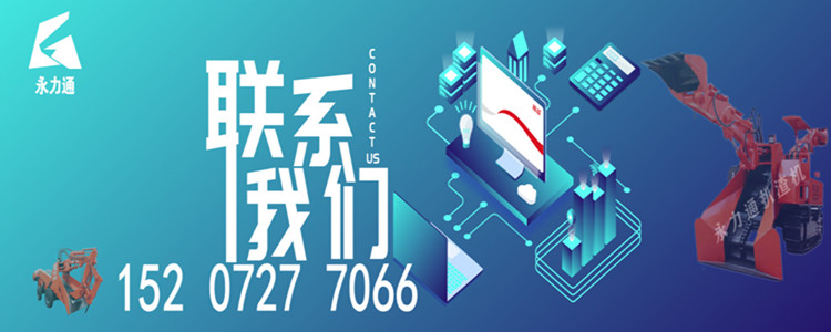 愛采購066.jpg