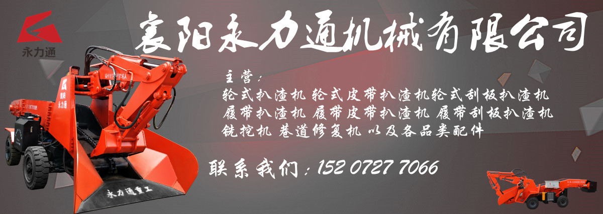 主營066號碼.jpg