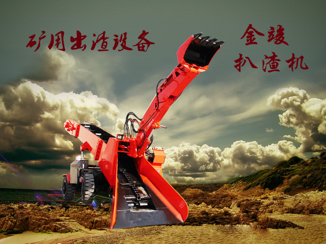 80輪刮金竣.jpg