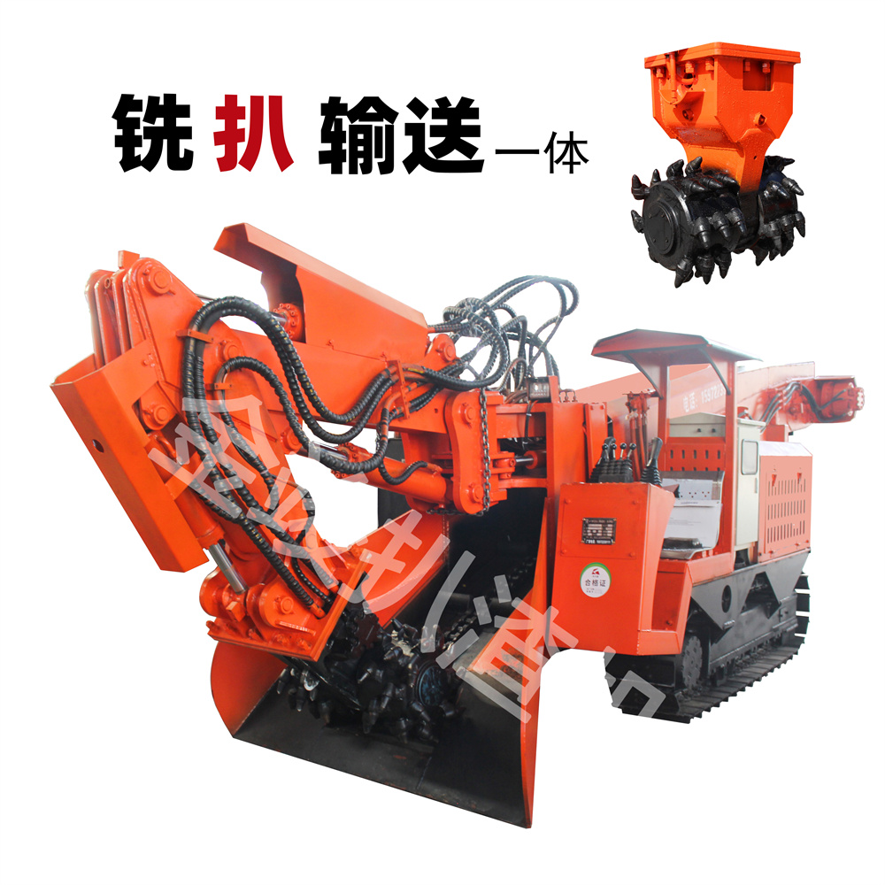 9.29銑挖頭.jpg