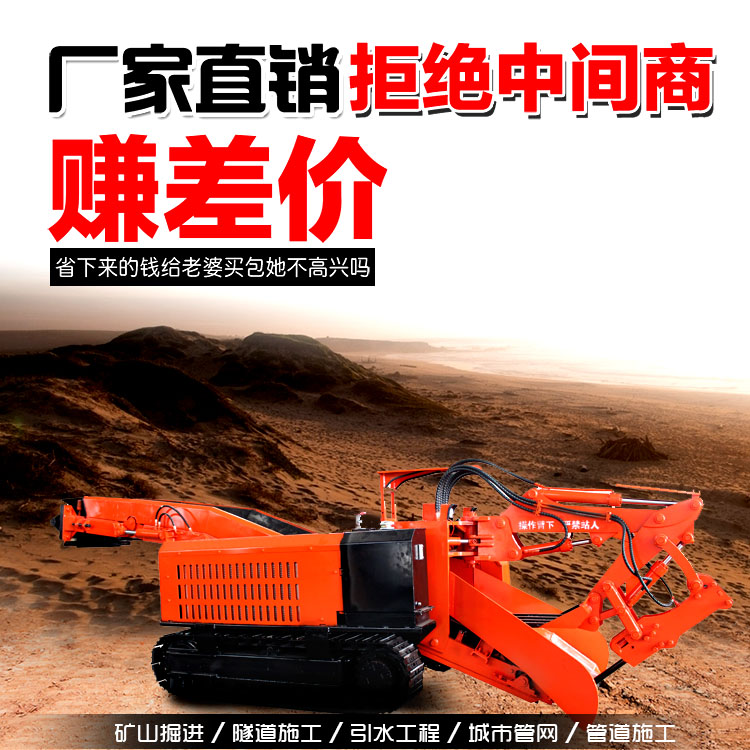 廠家直銷.jpg