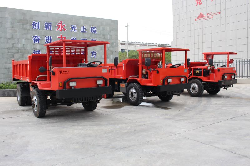 8噸礦車